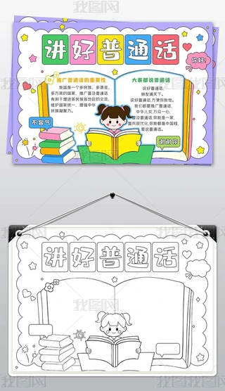 ƏVͨԒС(bo)vͨԒ^M(jn)ֳ(bo)ģ