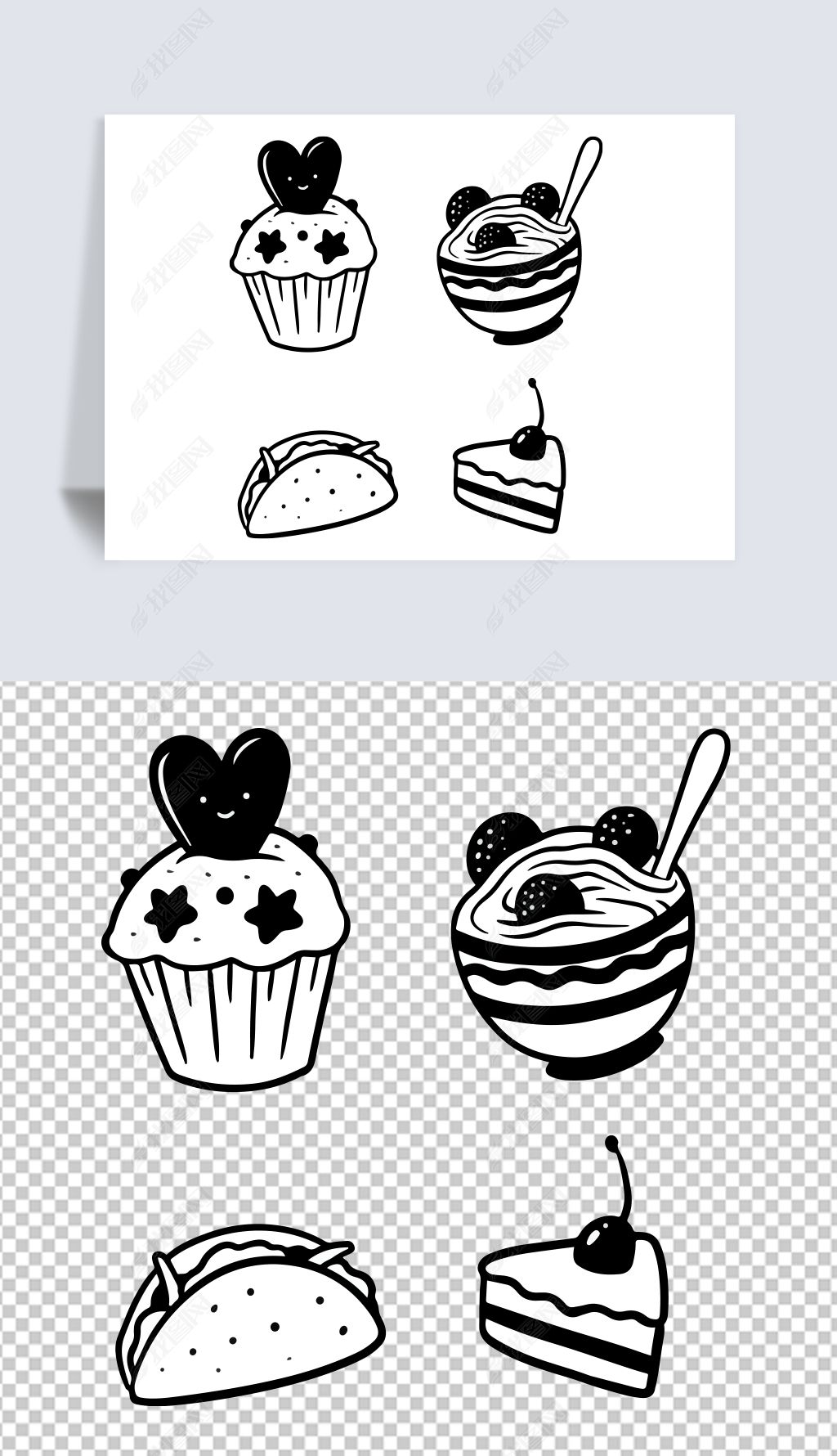 原创手绘黑白线条插画免抠元素矢量图-版权可商用