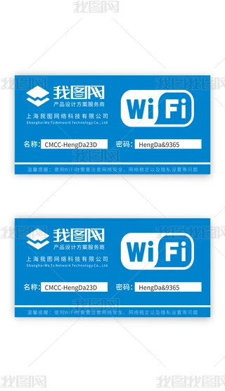 wifi wifiR wifi־ WiFi̖ 