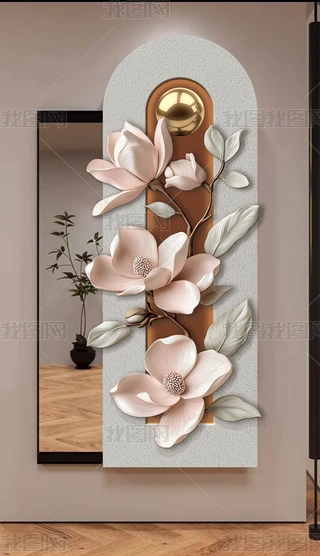 鲜艳的色彩抽象油画花朵艺术感抽象装饰画下载-编号32828005-抽象
