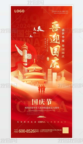 cףЇ(gu)75꺣(bo)ʮһ(gu)c(ji)(dng)(bo)