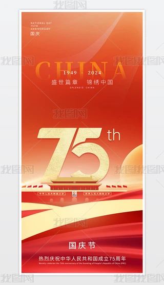 cףЇ752024cNӺ