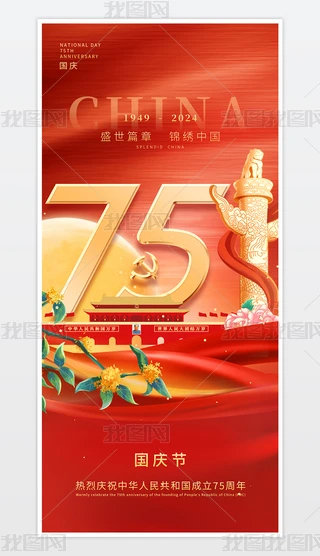 tɫףЇ75cOӋģ