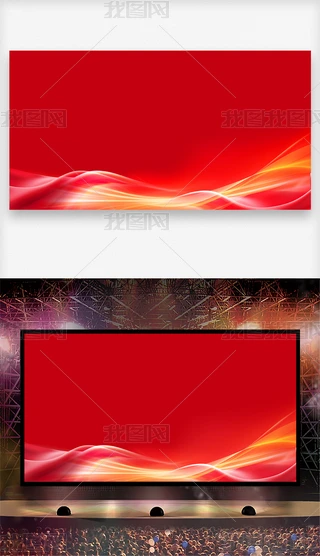 ��ɫչ���汳�����鱳����ҵ�������̨����ͼ