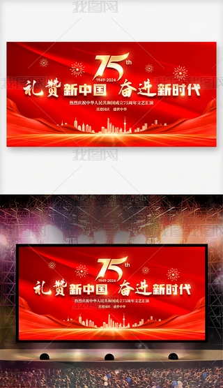 YٝЇ^Mrc75_չ