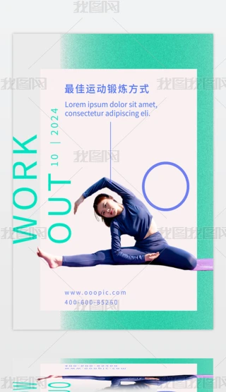 Gɫ\呟
