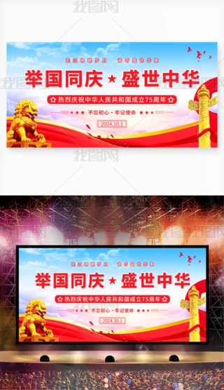 eͬcʢAչ