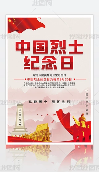 (chung)2024Їʿoշoպ