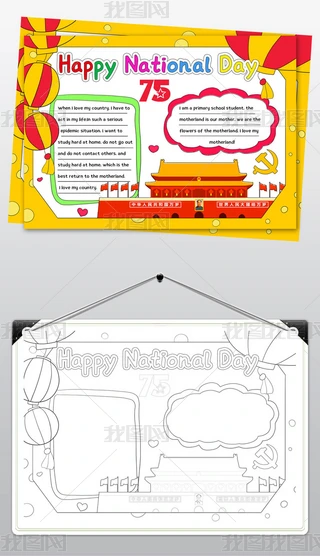 2411c(ji)옷ӢֳʮһӢZСģ