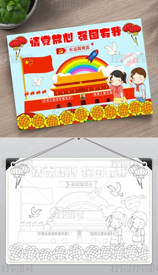 Ո(qng)hď(qing)ҐۇxС(bo)Ϳɫֳ(bo)