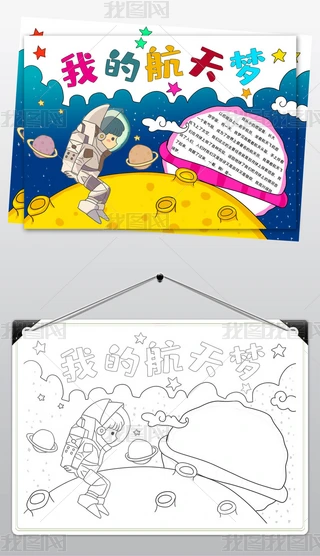 2426ҵĺֳ(bo)Ƽ(chung)δҐۿƌW(xu)С(bo)