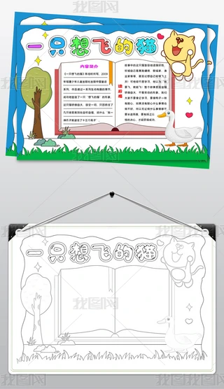 2429һֻw؈С(bo)Hxxxֳ(bo)