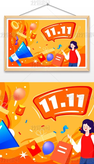 p11L宋Nʸ