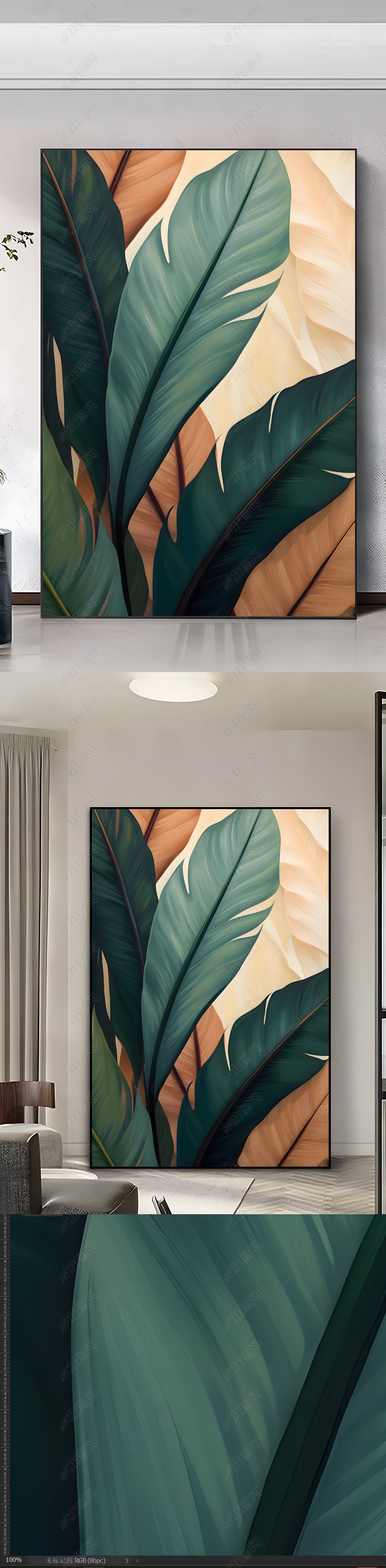 原创北欧风家大业大热带植物肌理手绘油画客厅玄关装饰画