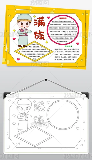 2441ٔ(sh)СFYMӰֳģ