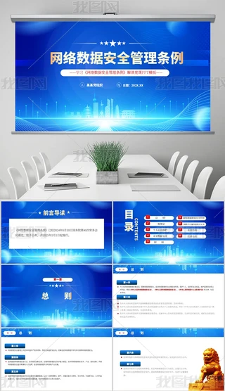 2024Wjȫlxpptģ