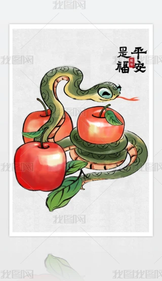 ƽǸ`͸O´L宋