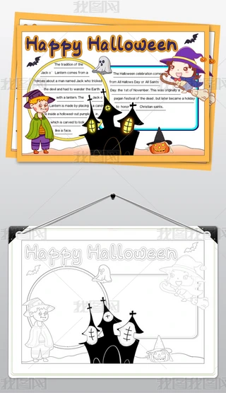 2472fʥ(ji)ӢZֳfʥ(ji)Сģɴӡ