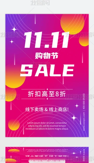 u׃p11ُN