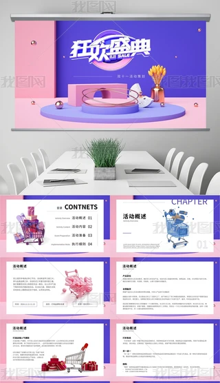 pʮһُ﹝(ji)Ӳ߄ppt