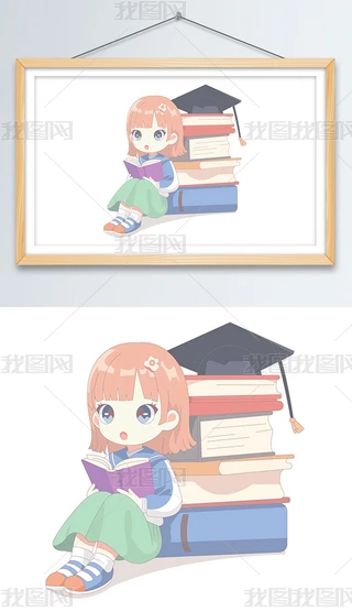 СŮxտɐ۲宋