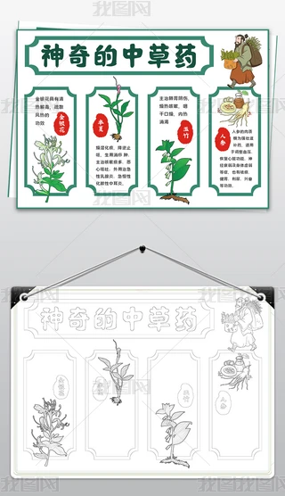 J(rn)RвˎֳвˎСˎ֪Rֳ