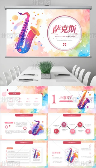 W(xu)УӖ(xn)_˹PPTģ