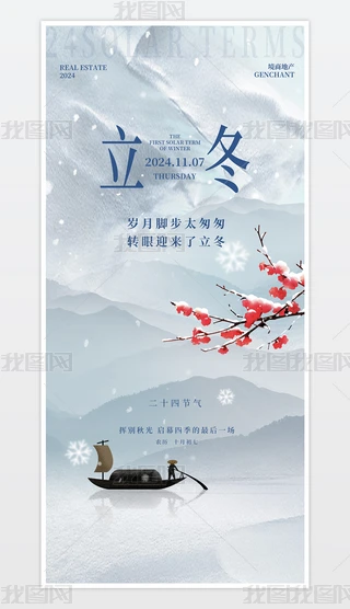 ʮĹ(ji)ˢӰsخa(chn)캣