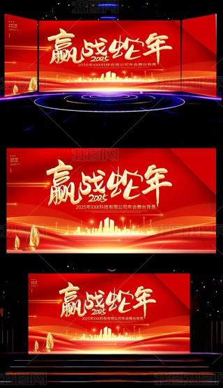 tɫ2025AIC_