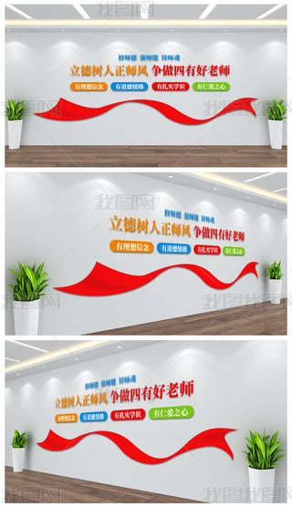 (zhng)кώ̎L(fng)У@W(xu)УĻO(sh)Ӌ(j)