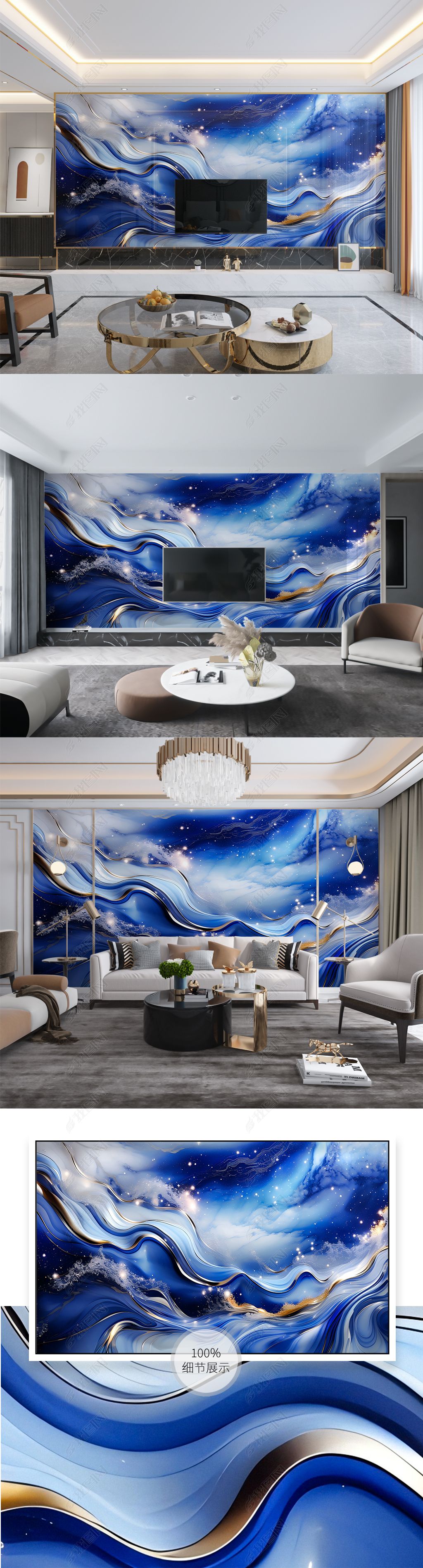 现代轻奢爵士白大理石岩板微晶电视背景墙素材简介我图网提供现代轻奢