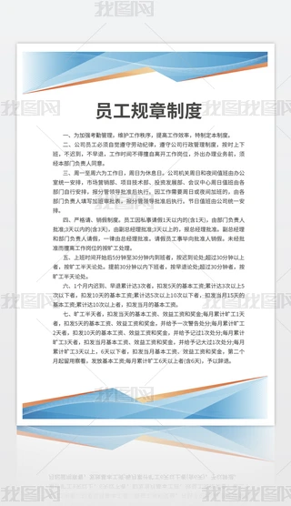 ƶչ幤Sƶչ T؟(z)չ 