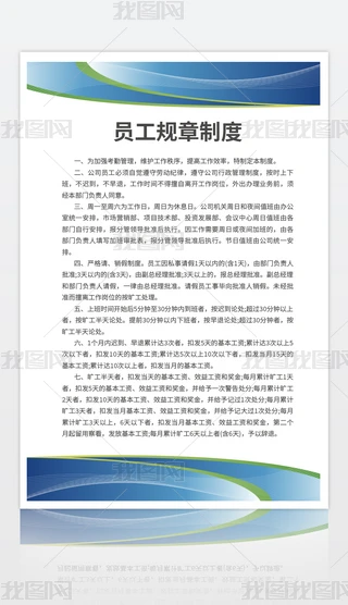 SչT؟(z)չ I(y)չ 