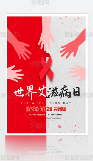 (chung)2024簬̲ջӺOӋ