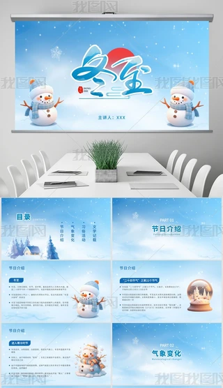 {(ln)ɫС¶ʮĹ(ji)֮BPPT