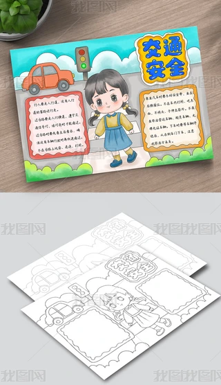 B840ȫͨȫֳ(bo)ȫֳ(bo)