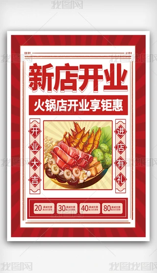 tɫ͹Ň偵_I󼈺΃ȯ