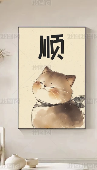 ʽ(chung)ɐ؈[_[֮֕