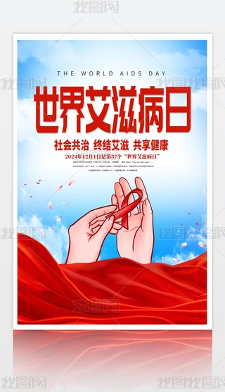 2024簬̲չOӋ