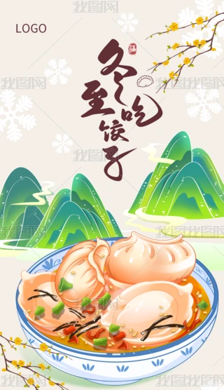 FA   ^(ji)