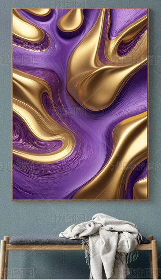 漆器文箱 金粉風景画 紫色内装 漆器文箱 金粉風景画 紫色内装 漆器文箱 金粉風景画 紫色内装 展讯