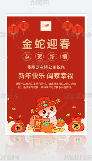 2025�괺��Ԫ���ؿ���ҵף����ƬA4��