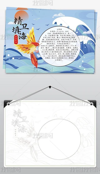 Ї(gu)Ԓ¾l(wi)ֳ(bo)