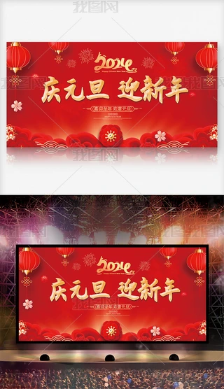 2024cԪӭI(y)(hu)(hu)_(ti)չ