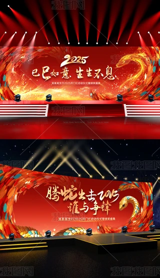 tɫ2025I_չ屳OӋ