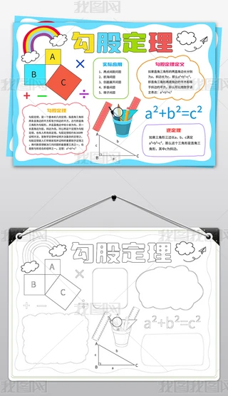 ɶֳ(bo)ɶС(bo)(sh)W(xu)С(bo)