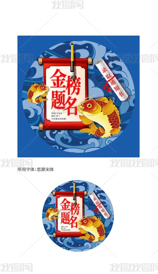 }߿Ԫز宋