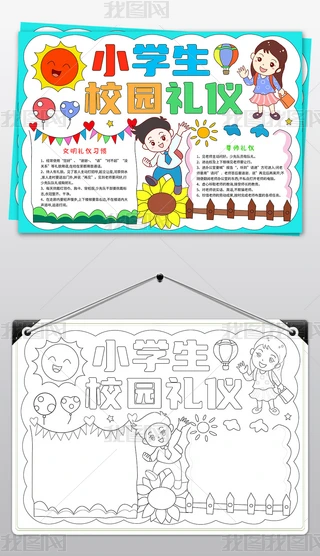 СWУ@YxֳСWУ@YxС
