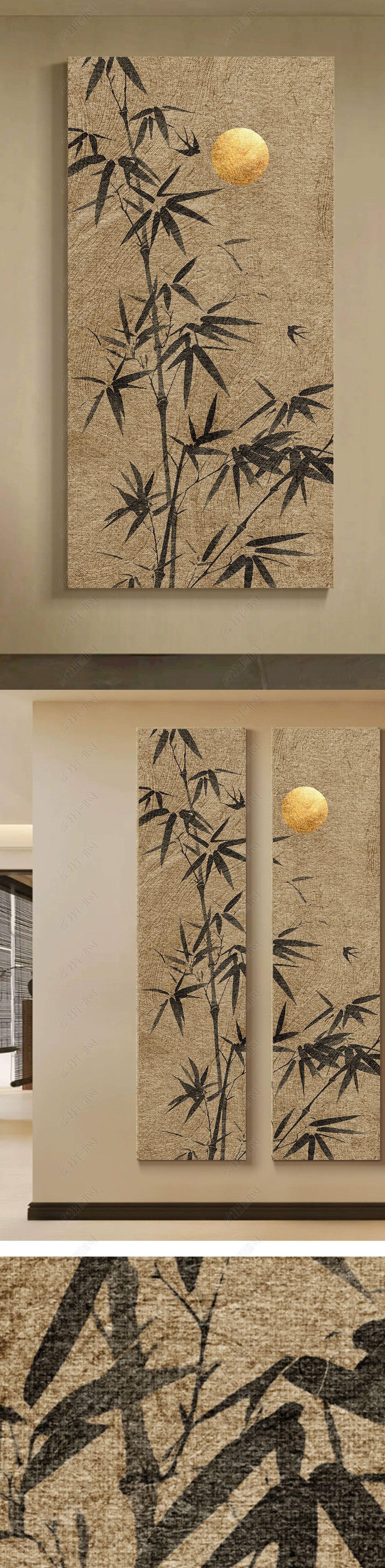 原创新中式禅意竖版长条竹子走廊过道挂画玄关装饰画