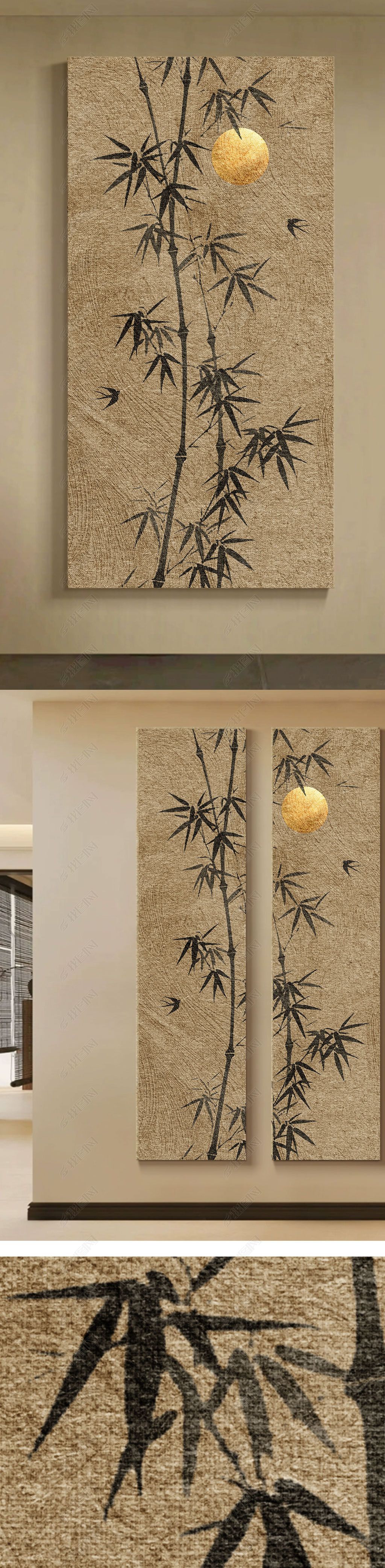 原创新中式禅意竖版长条竹子走廊过道挂画玄关装饰画